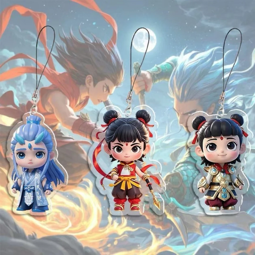 藕饼cp挂件哪吒敖丙卡通动漫挂绳手机链Q版书包挂装饰品儿童礼物