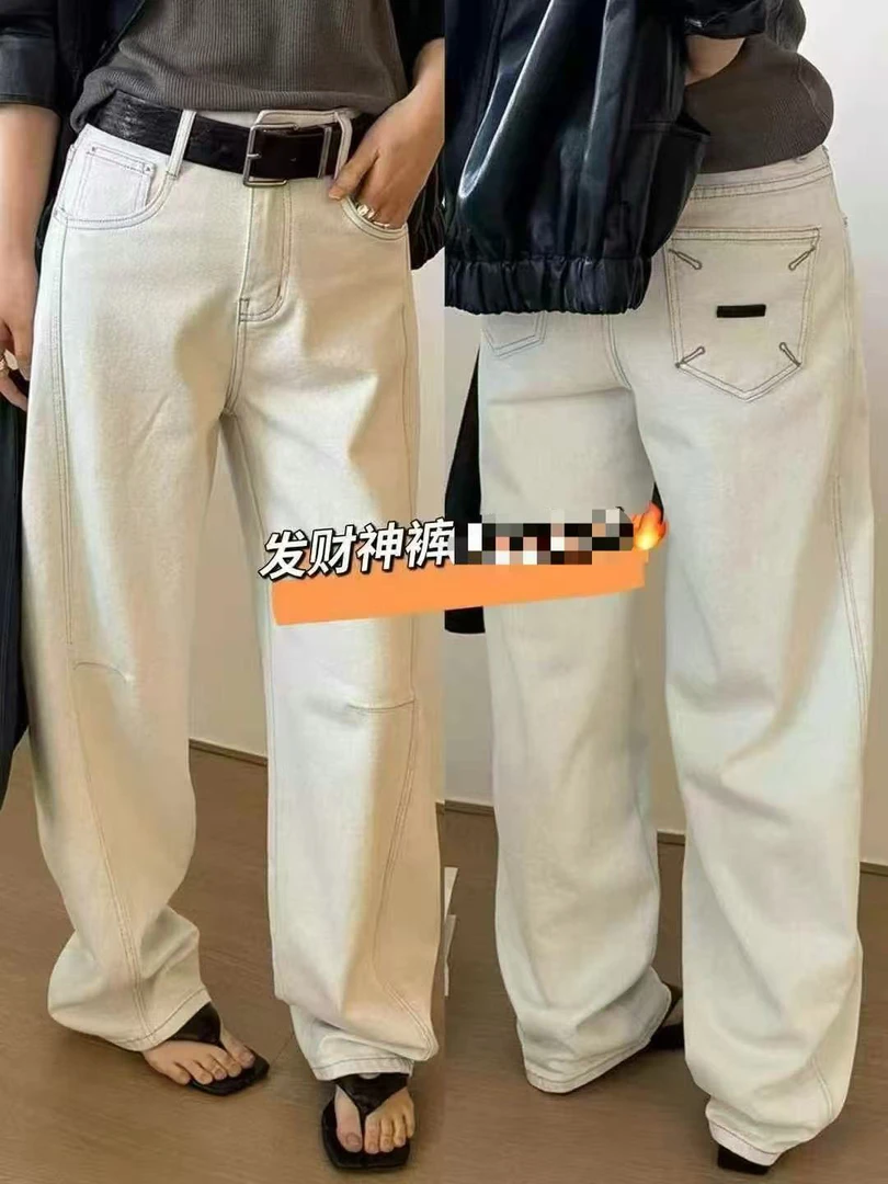 婷～QZ显瘦弯刀阔腿裤2025新款