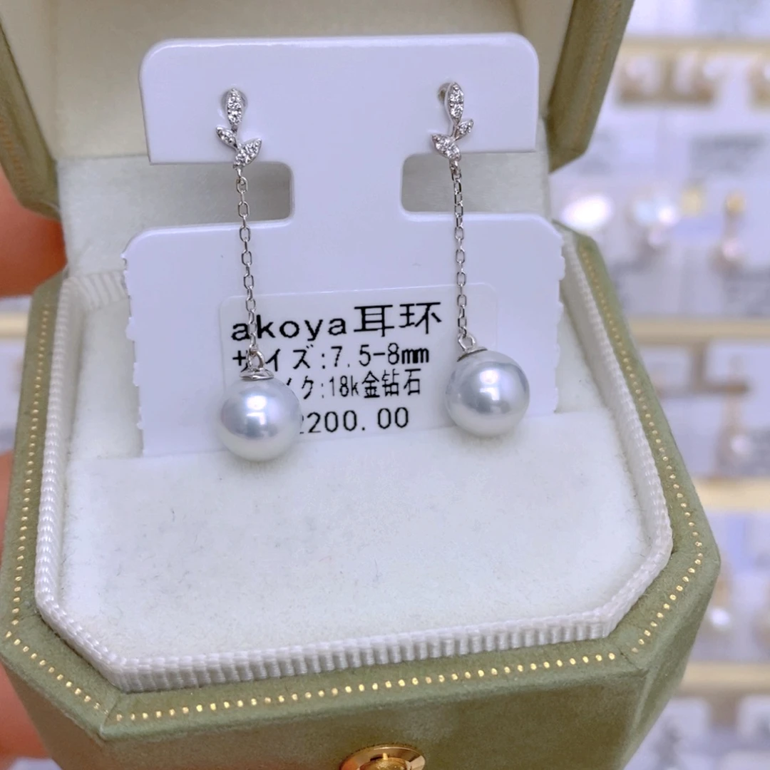 海水珍珠耳饰18K金镶嵌