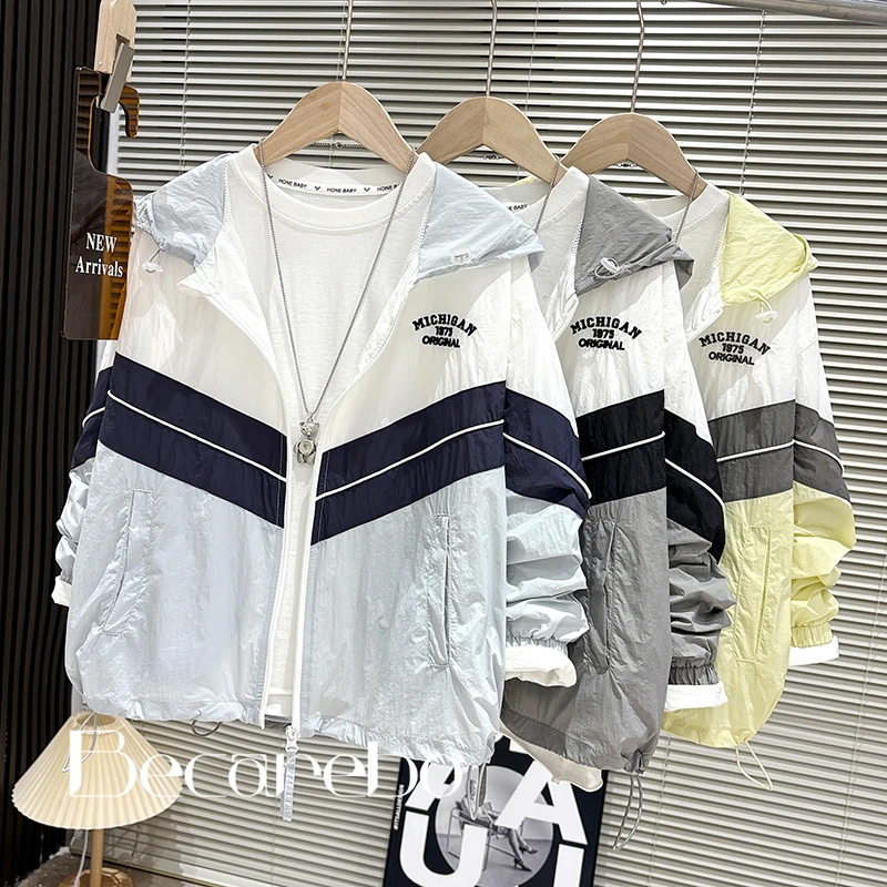 儿童装男童夏装防晒衣外套2025新款薄款大童防晒服夏季青少年夏款