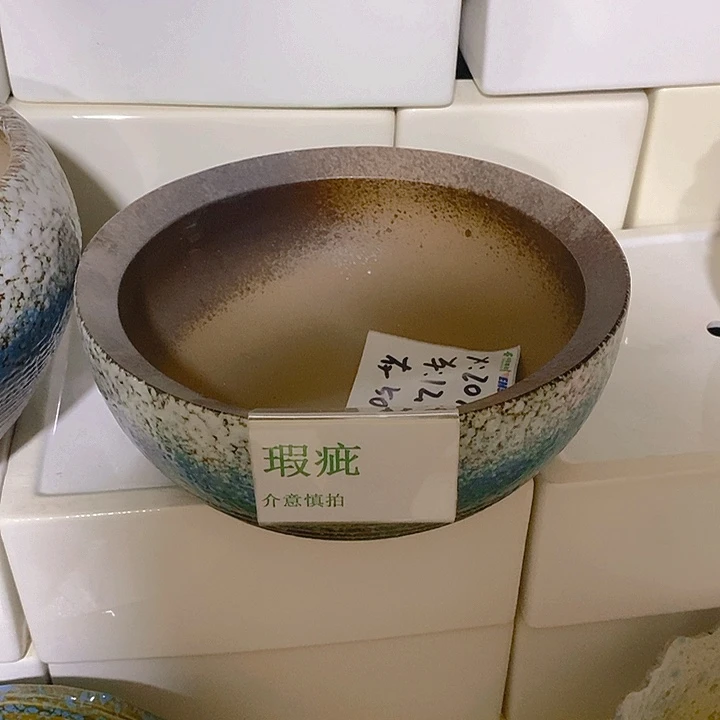 摆件水培盆无孔不打孔