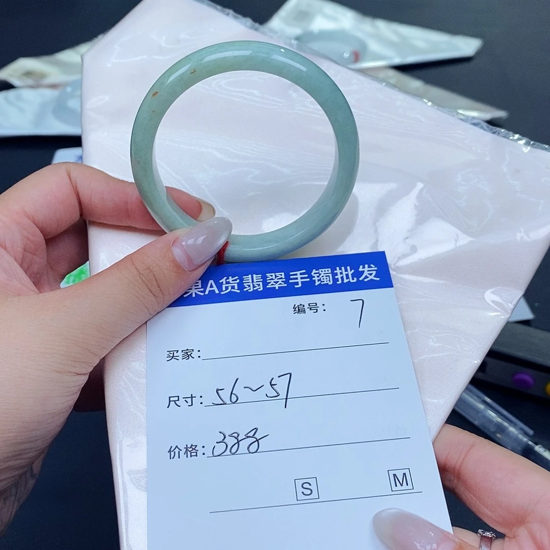 翡翠手镯未镶嵌百元手镯默认瑕疵