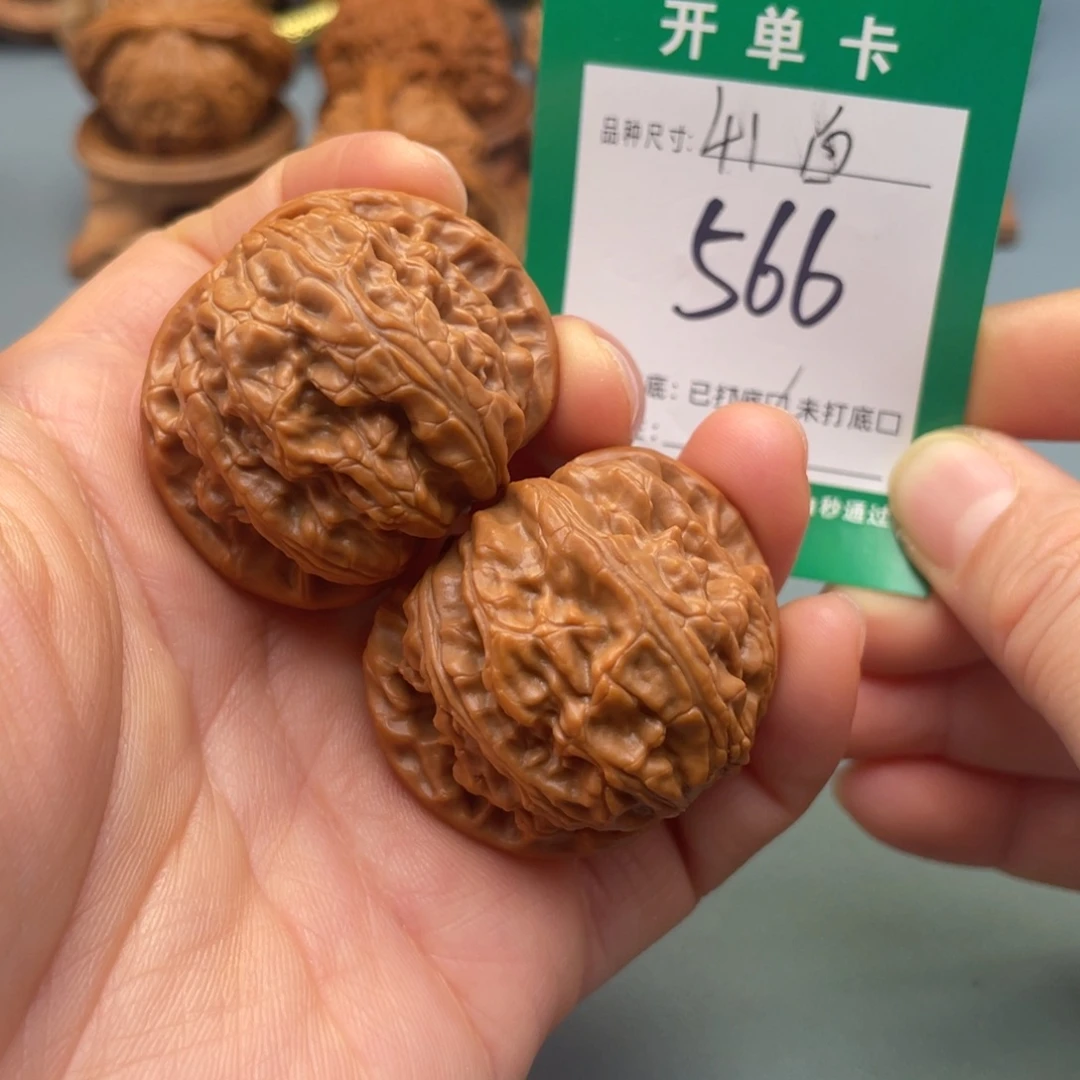 桃核把件文玩核桃