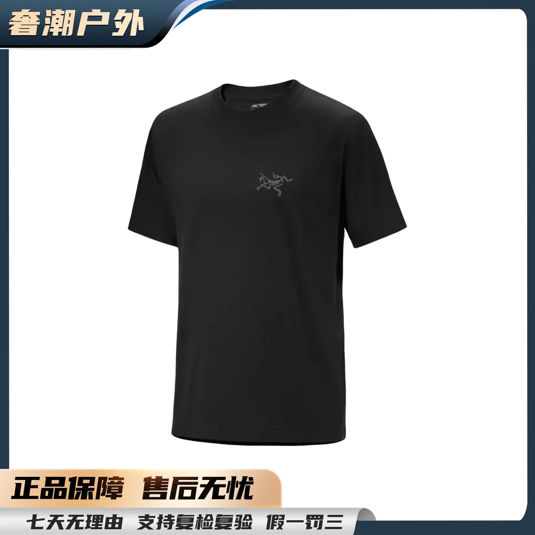 【年终大促】始祖鸟 Kragg SL LOGO 户外运动短袖T恤（9533）