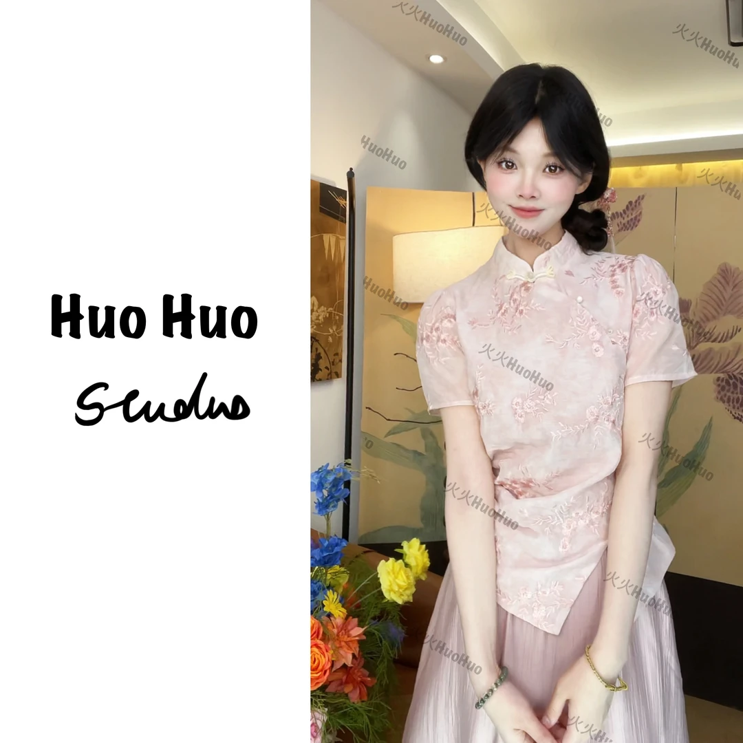 新中式国风刺绣短袖盘扣衬衫女夏季穿搭中长款半身裙两件套装839