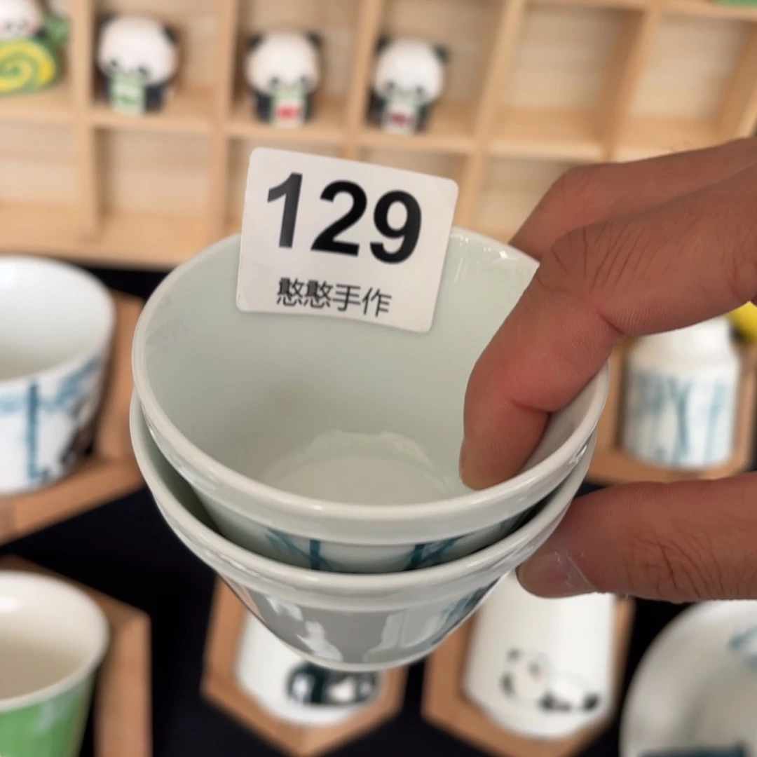 瓷片彤*可爱的鸭鸭鸭鸭鸭鸭