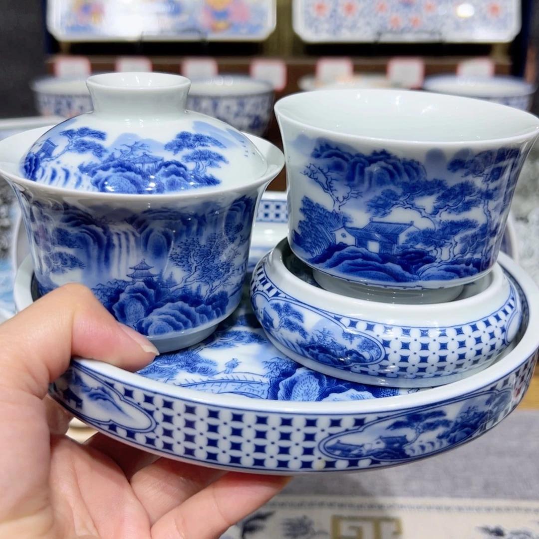 景德镇陶瓷高温茶具