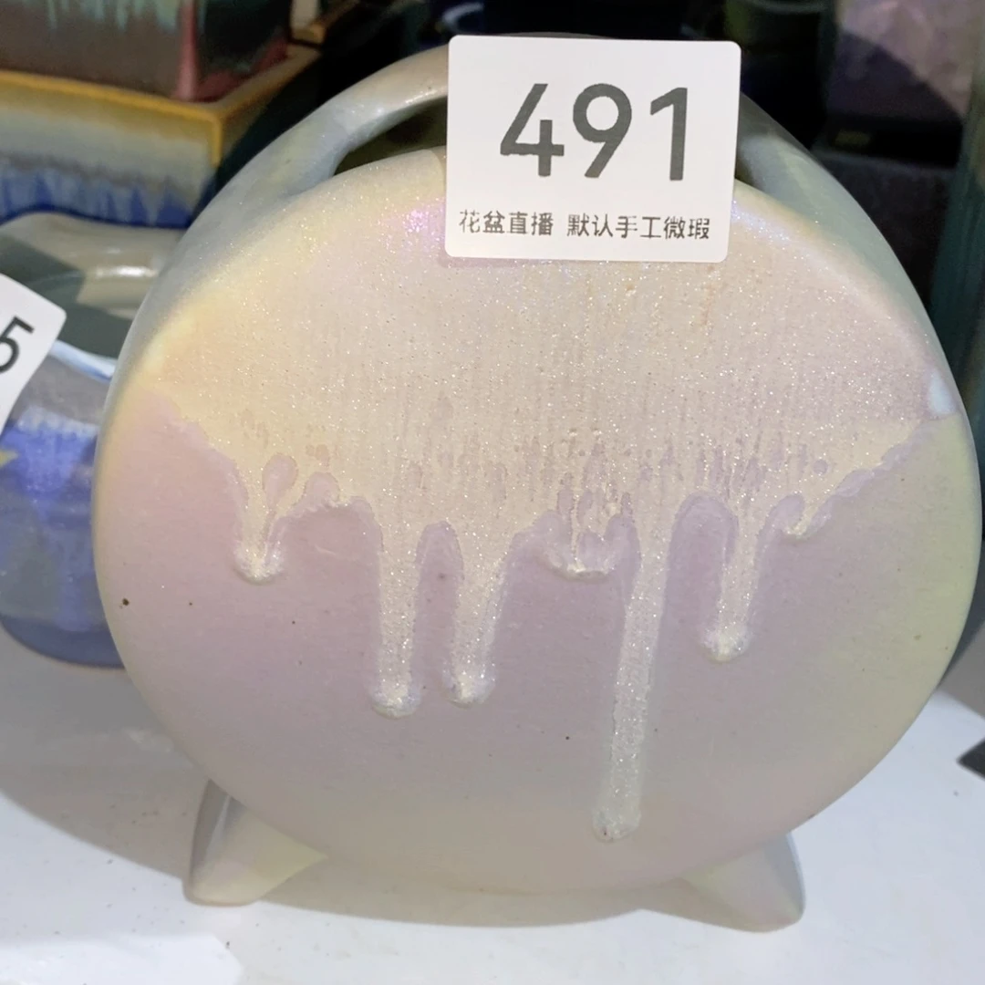 陶瓷花盆花盆花盆炫彩