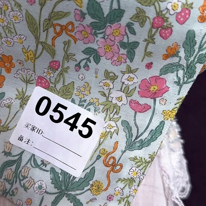 JP kokka20支平纹棉0544半米*110淡绿