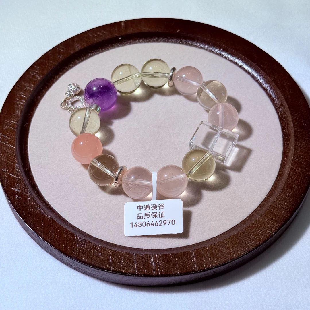 【已消磁】精品白水晶多宝多样设计高级感