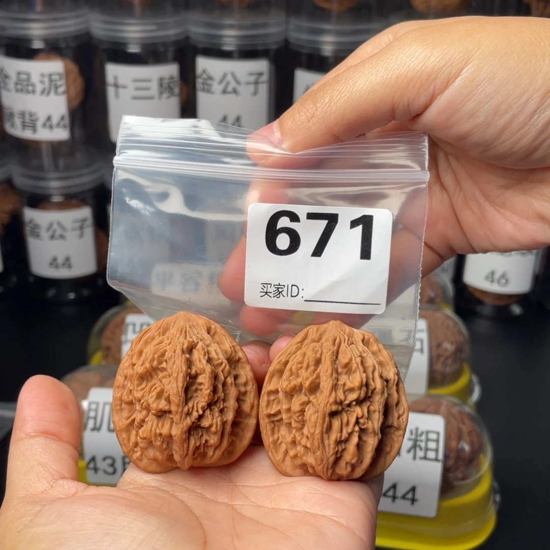 把件文玩核桃42虎头