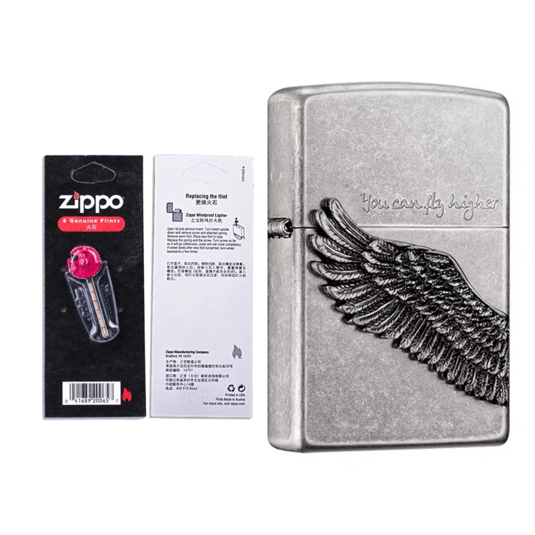 ZIPPO/之宝正品打火机个性高档原装经典耗材正品专用火石一副