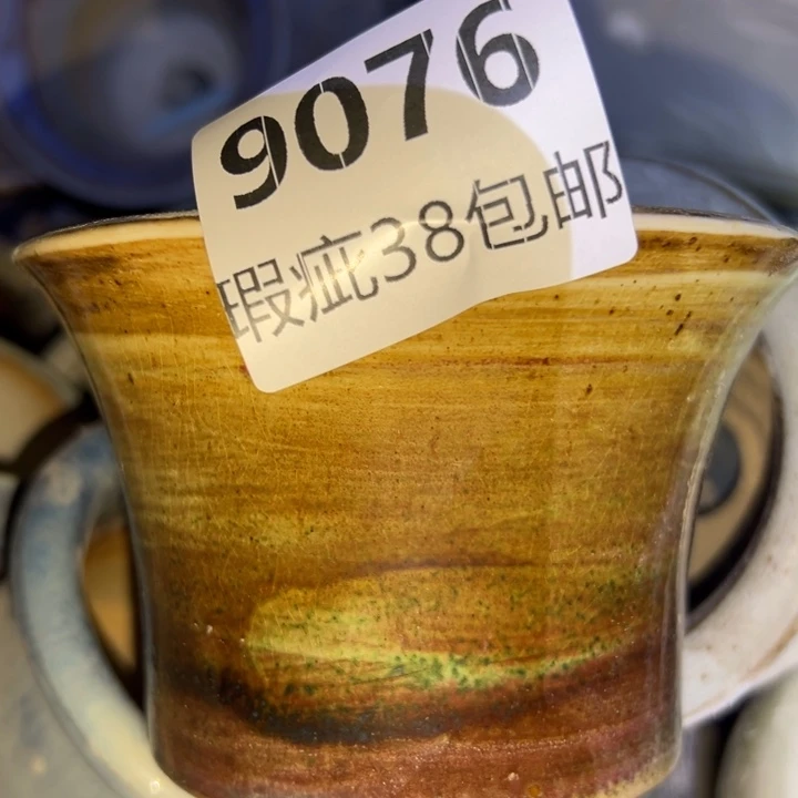 厂家直销瑕疵福利