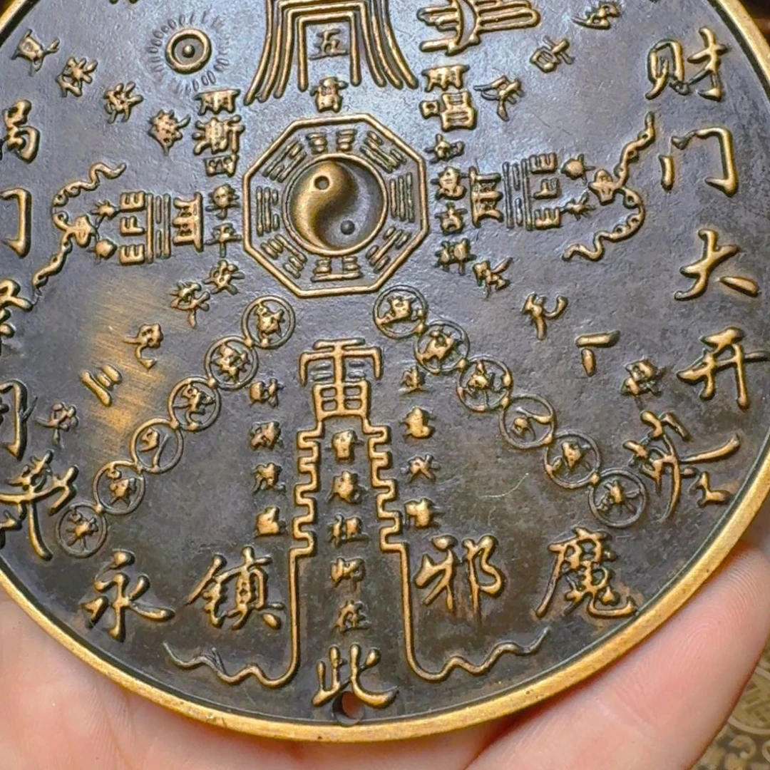 铜铜铜铜铜铜铜铜铜铜铜
