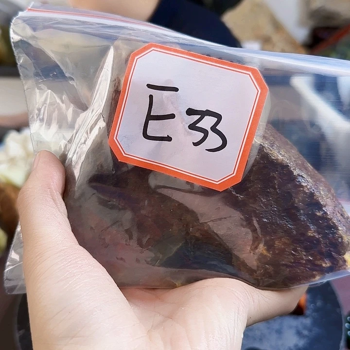 维***哥蛇纹石玉未镶嵌岫玉原石
