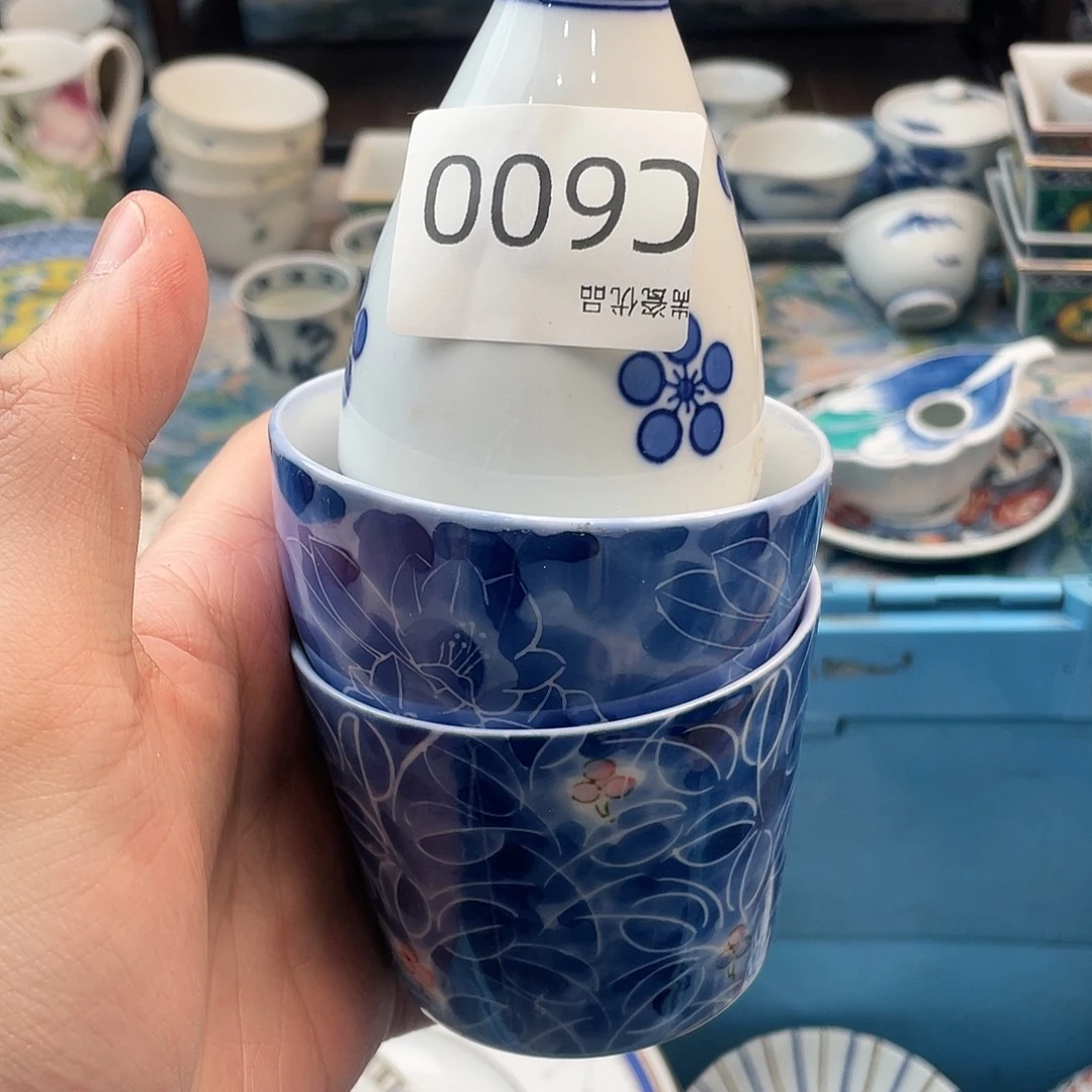 用***9哈哈哈哈哈哈哈600