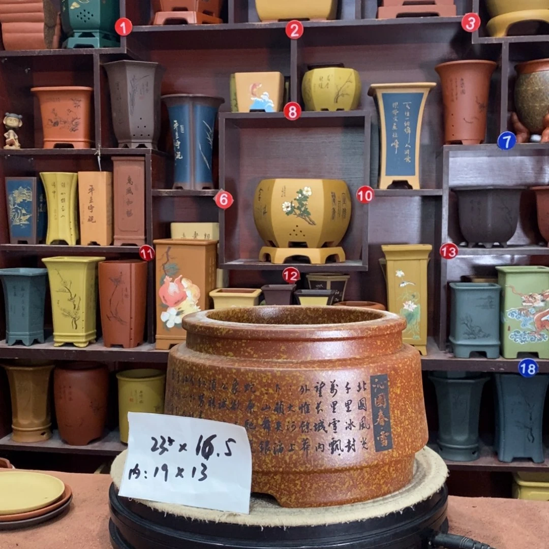紫砂艺术紫砂花盆