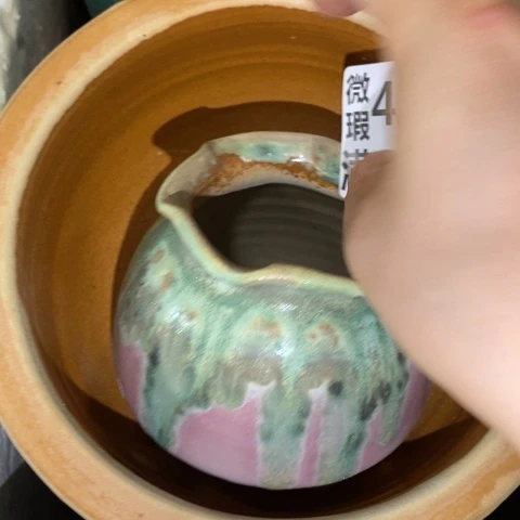 罐4329 微瑕38包邮景德镇陶瓷