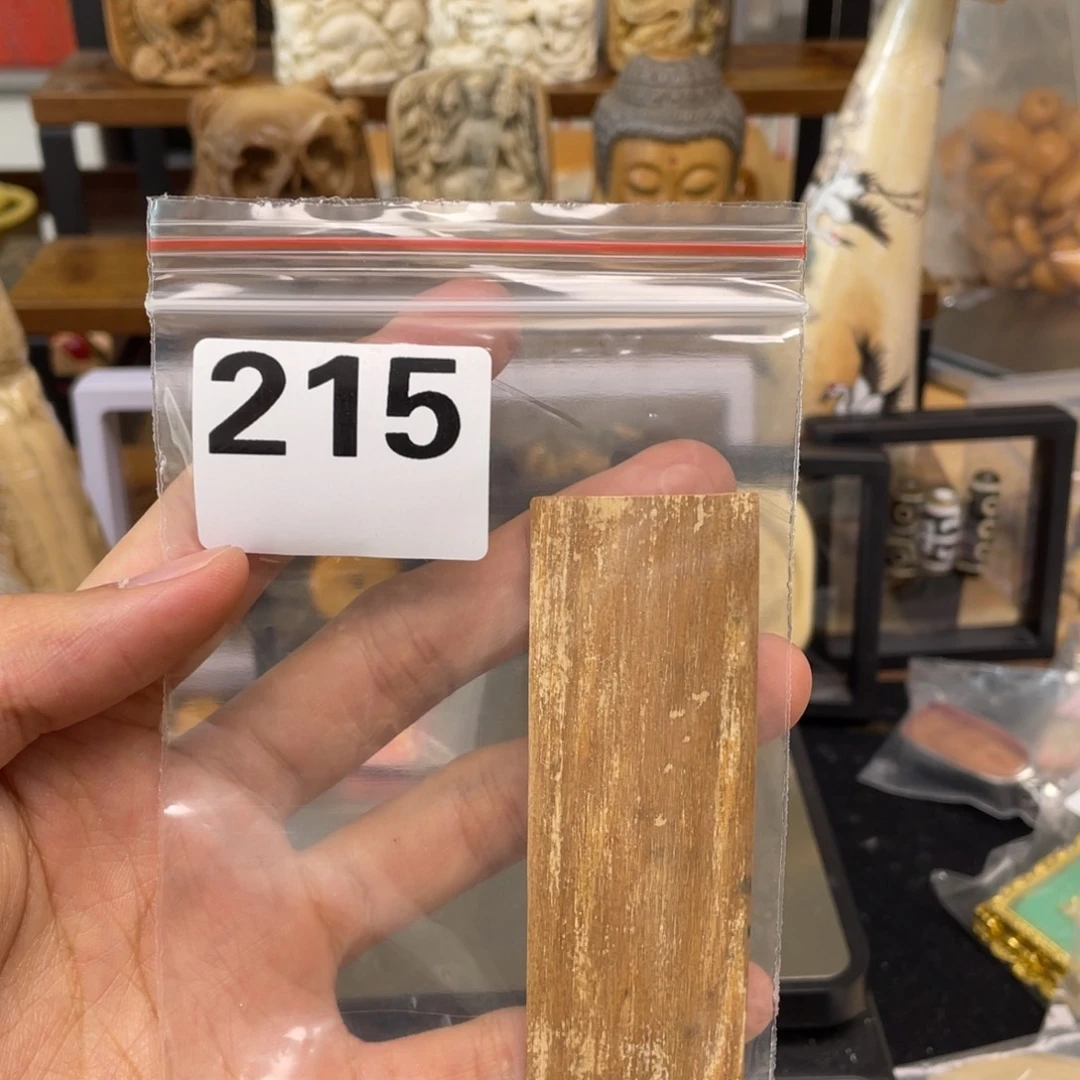 天然猛犸象牙瑕疵品