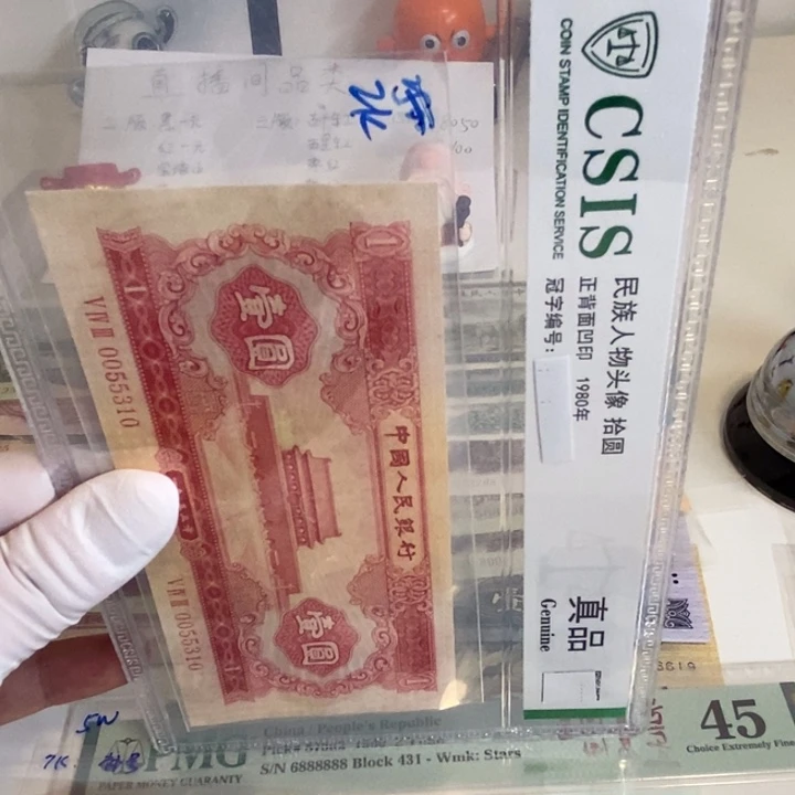相***信红一310mmnnmmmmmmmmmmm