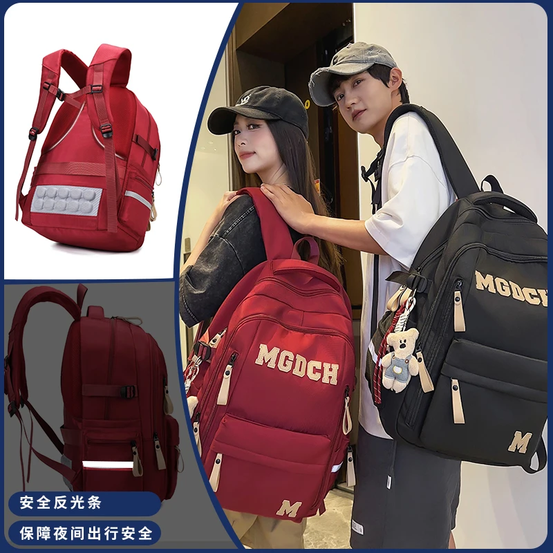 【哈弗状元】减负护脊高中学生大容量书包男初中女生大学生背包新款