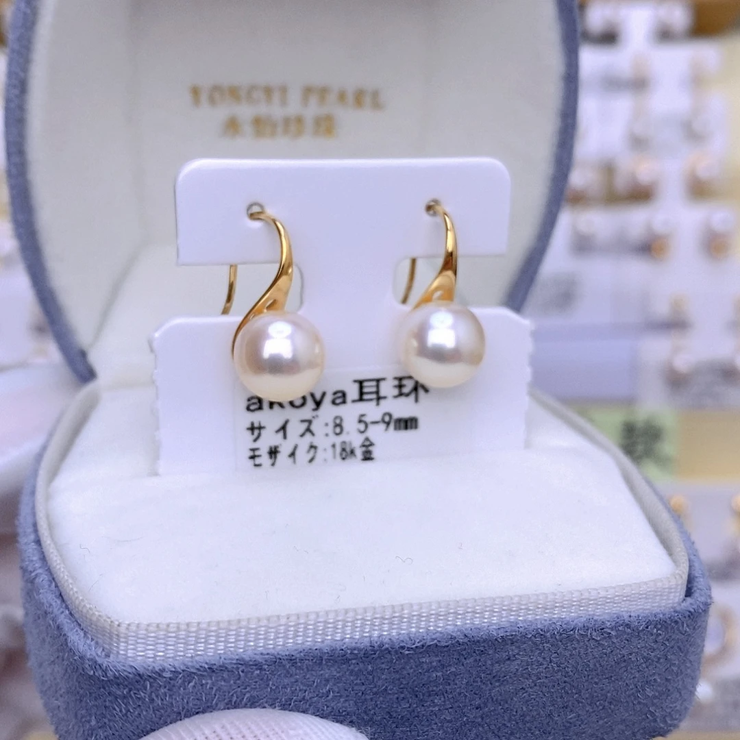 海水珍珠耳饰18K金镶嵌