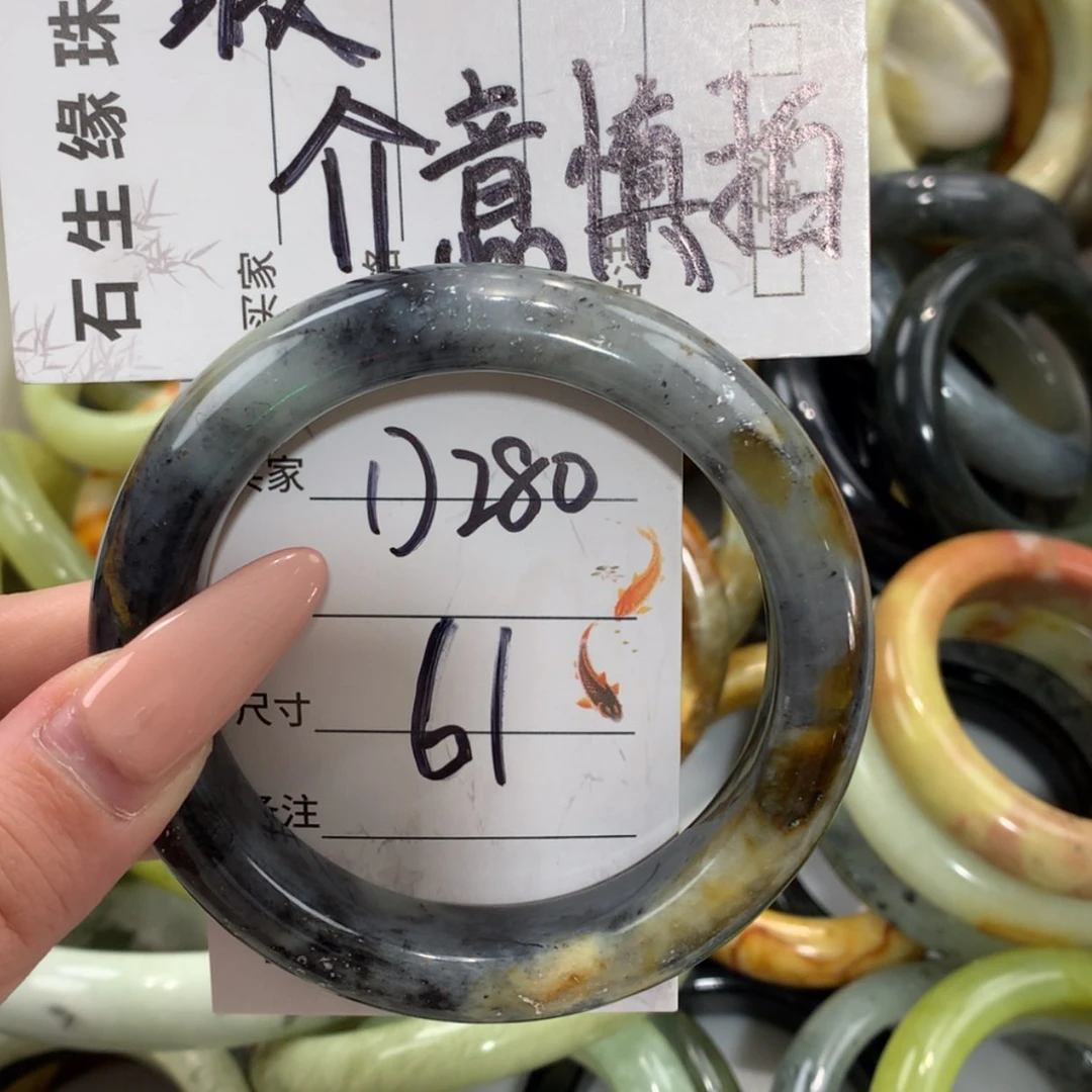 【闪购商品】未镶嵌蛇纹石玉手镯