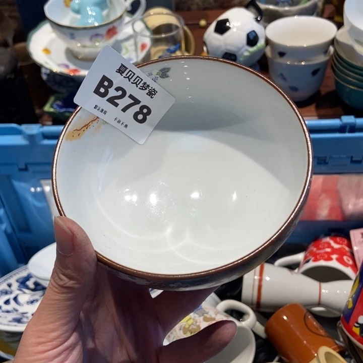 *****哈哈哈哈哈哈哈哈哈哈哈哈哈