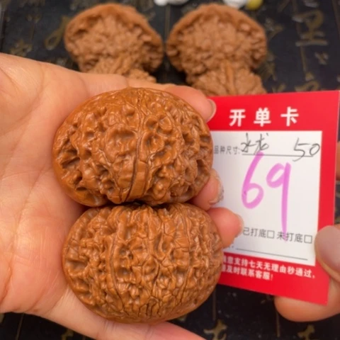 吊坠文玩核桃文玩了吗