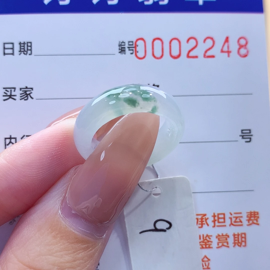 未镶嵌戒指翡翠缅甸A货