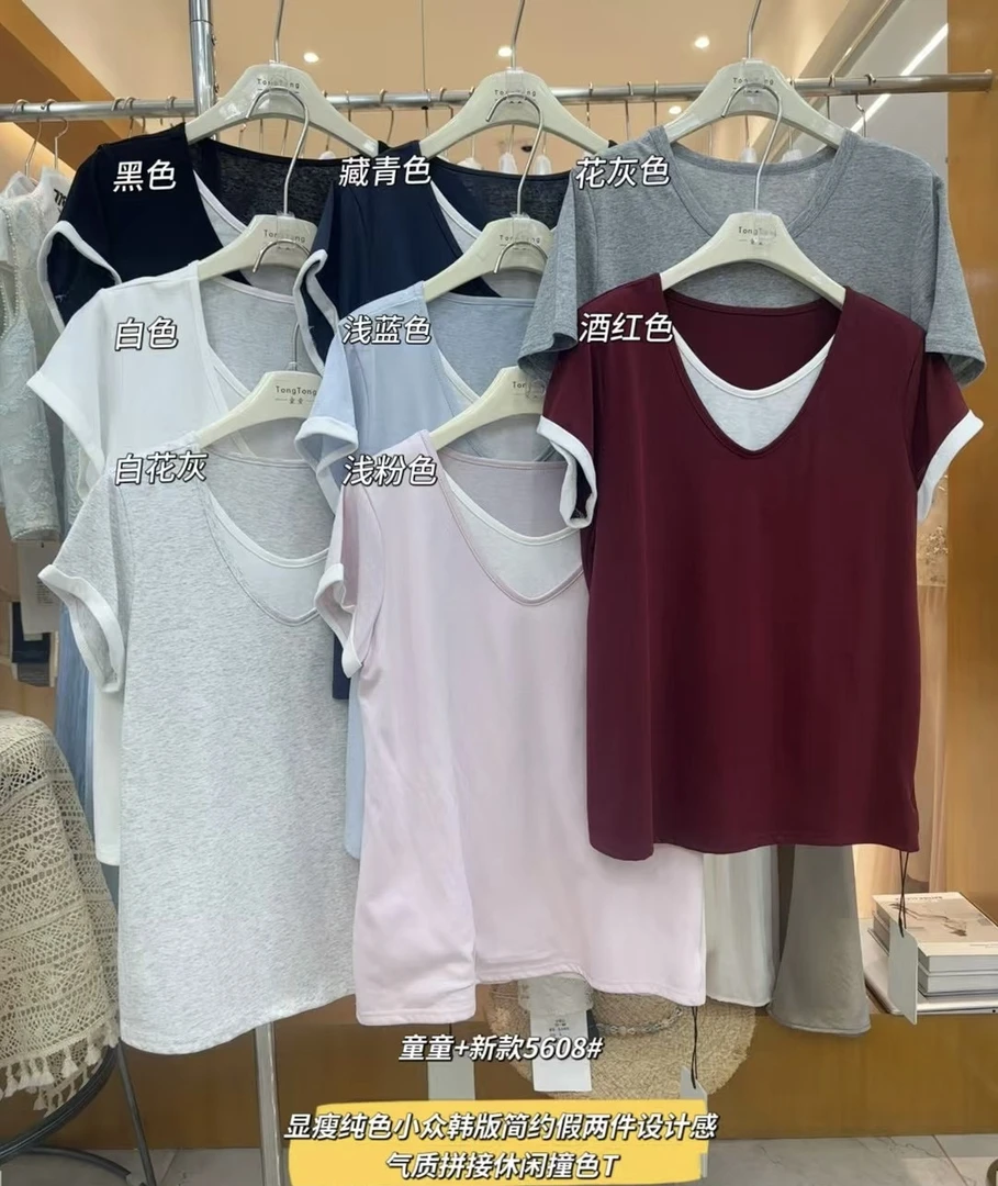 童童家新款 5608 显瘦纯色小众韩版简约假两件休闲撞色 T