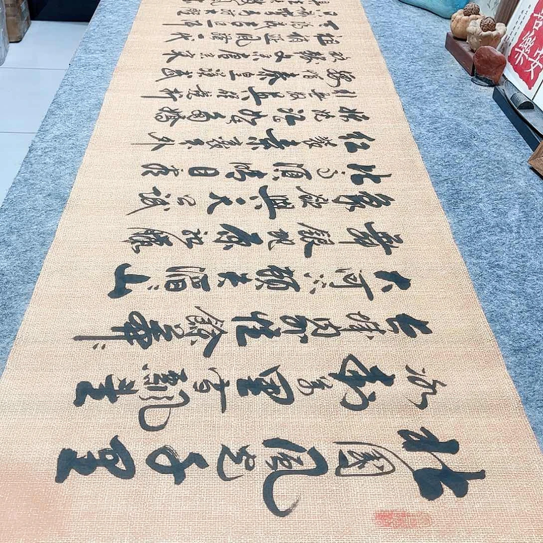 书法沁园春雪行草书李保军老师手写