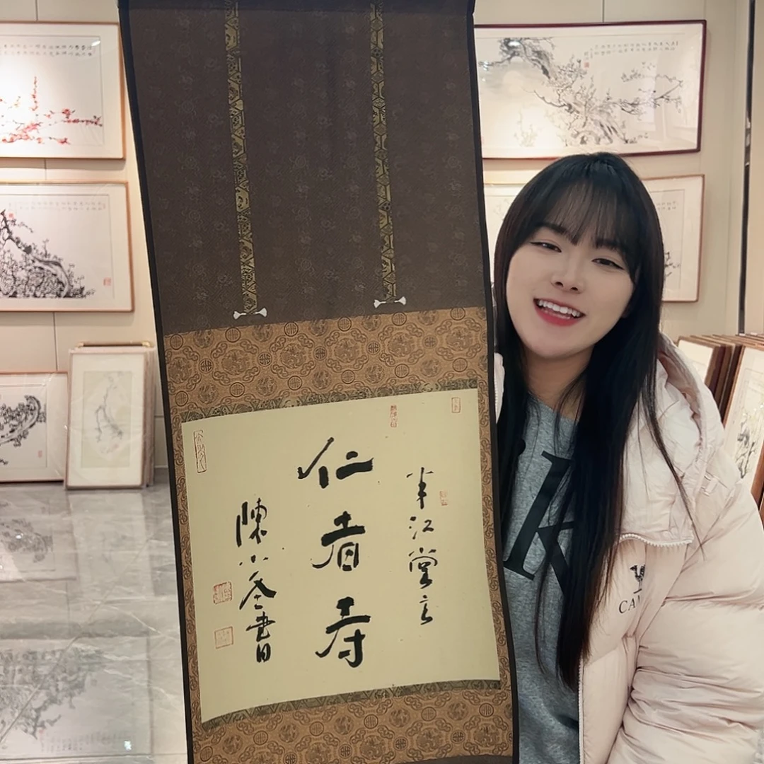 油画汉墨轩书画作品