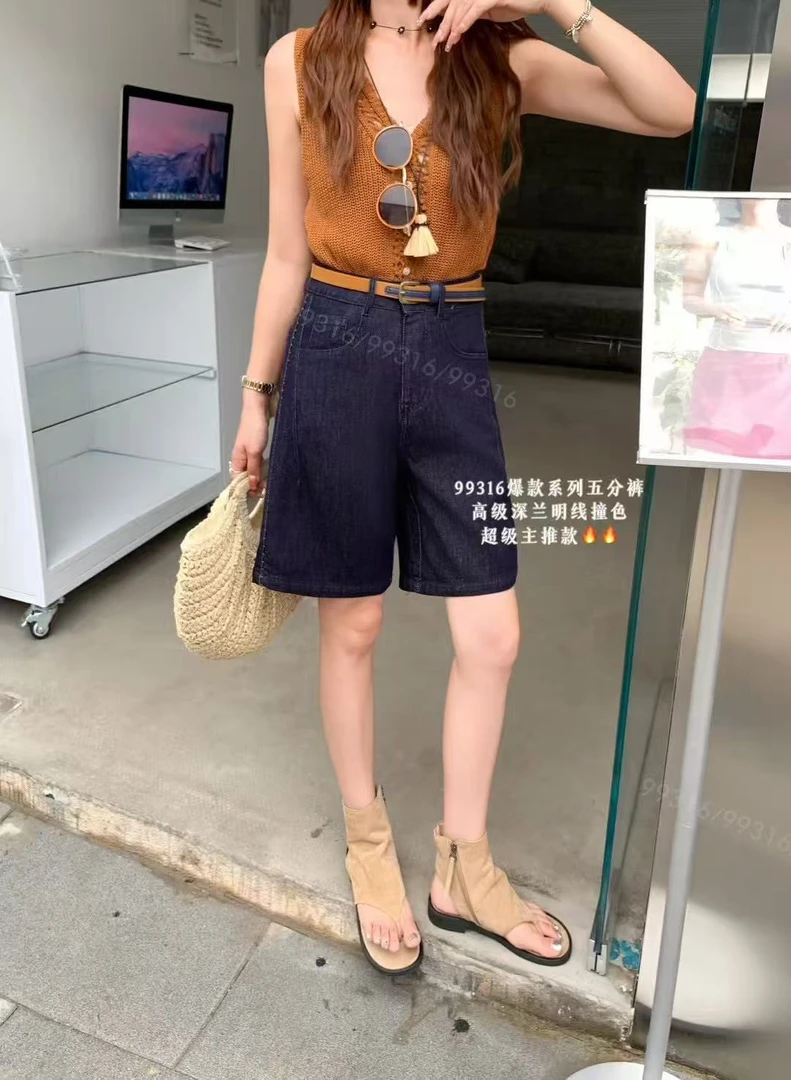 99316 新款时尚气质短裤
