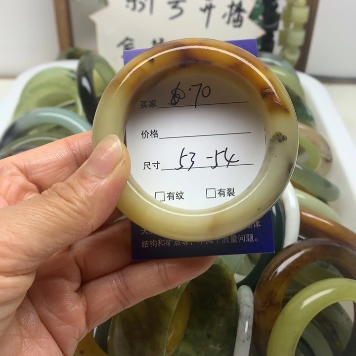 未镶嵌蛇纹石玉手镯