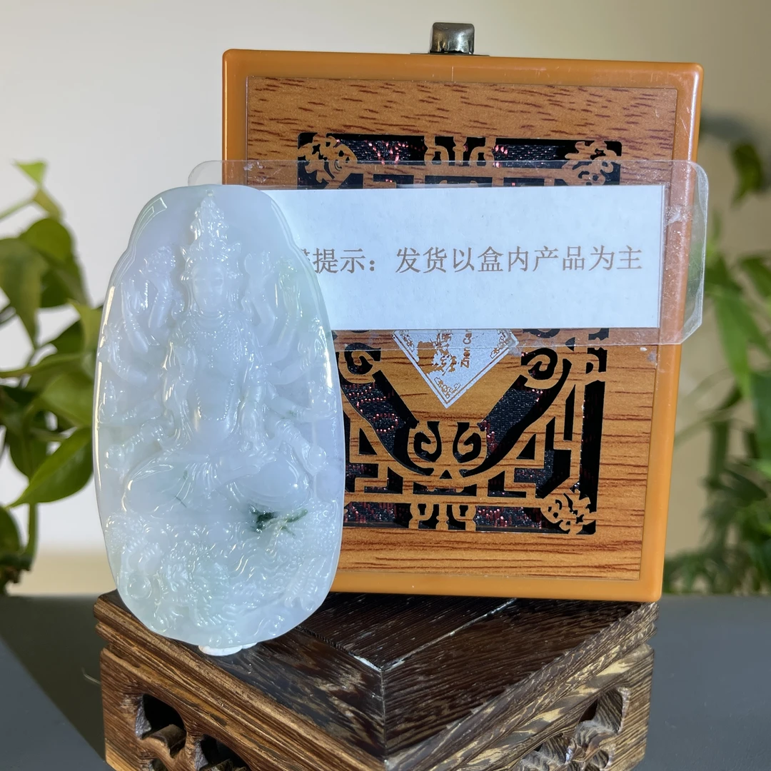 JTW25-202 H 精品天然翡翠A（尾款）