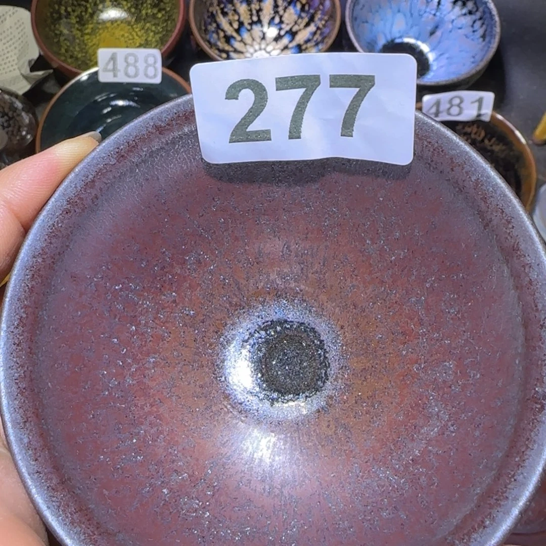 茶盏福建盏茶器束口