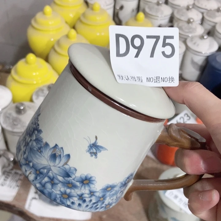 茶具微瑕，介意勿拍