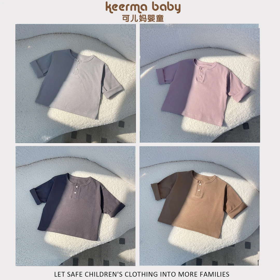 【童馨坊】婴幼儿春款时尚净版圆领打底衫加厚纯色百搭长袖