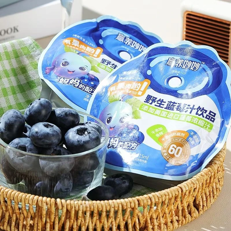蓝莓桑葚汁袋装浓缩果汁饮料开袋即食小包装便携果味饮品