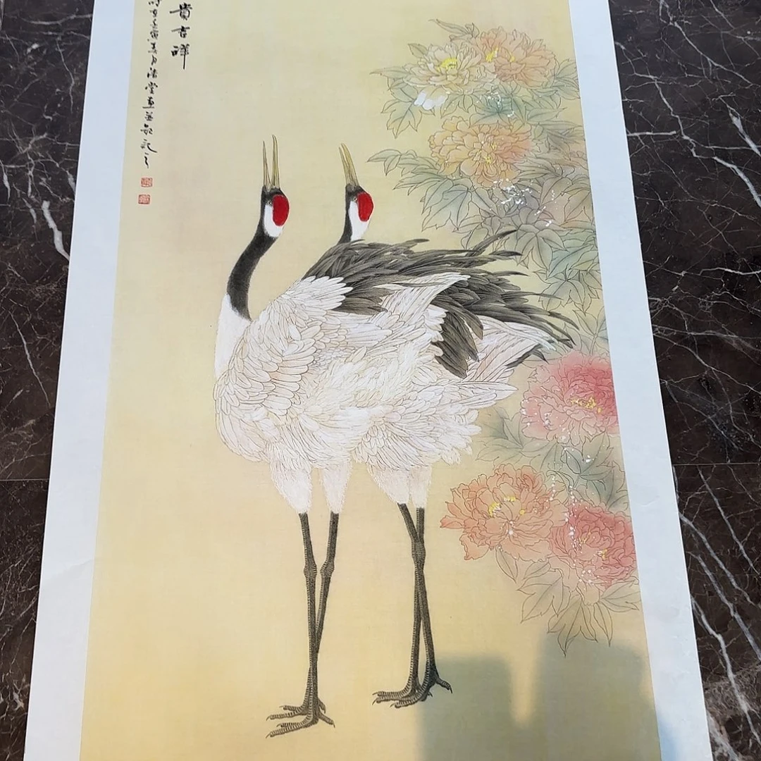 横款精品书画精品奖