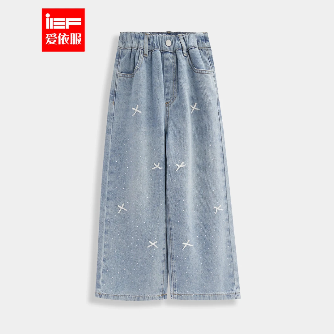 2025夏季新款时尚女童百搭休闲【亲子装】纯色休闲风牛仔裤子