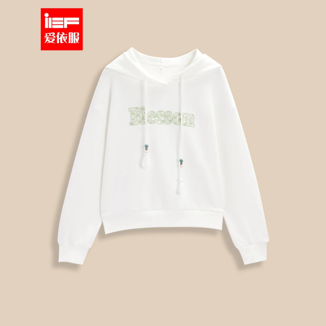 IEF/爱依服上衣2025春季新款休闲风时尚字母设计百搭日常连帽卫衣