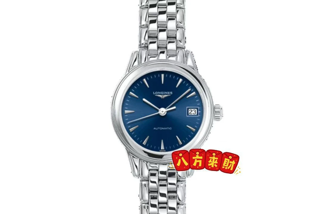 99新 Longines/浪琴 军旗274/蓝条丁/表盘26/机械