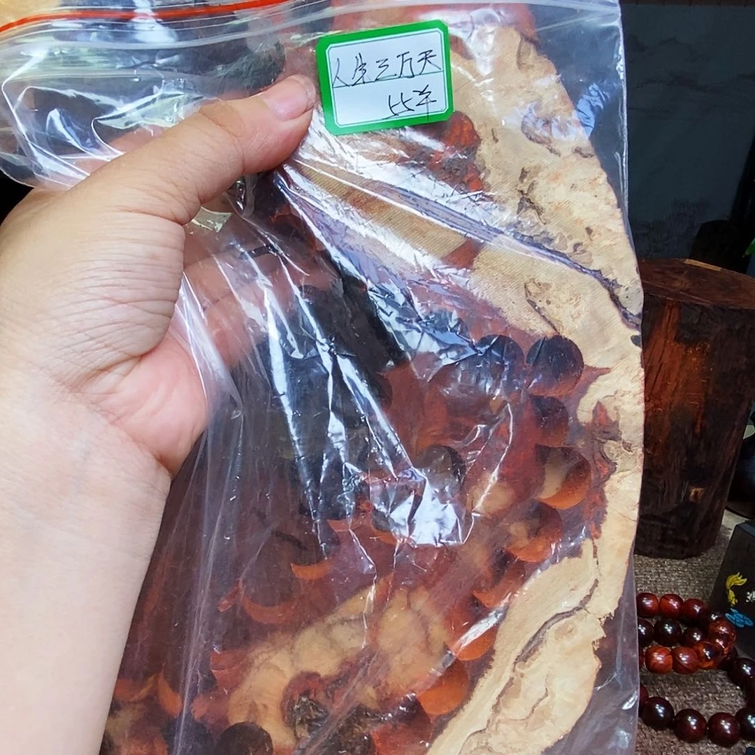 人***天檀香紫檀（小叶紫檀）手串