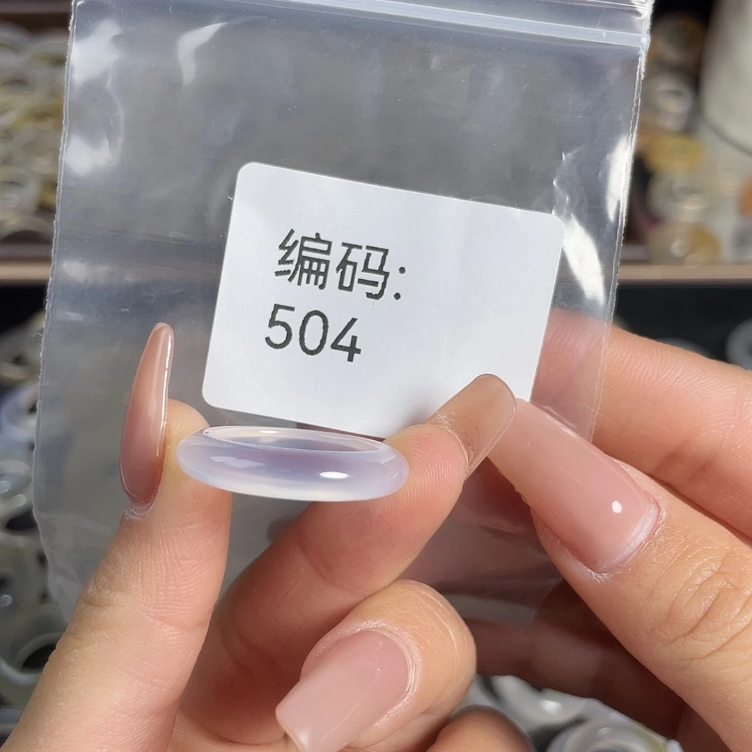 玛瑙/玉髓未镶嵌戒指504