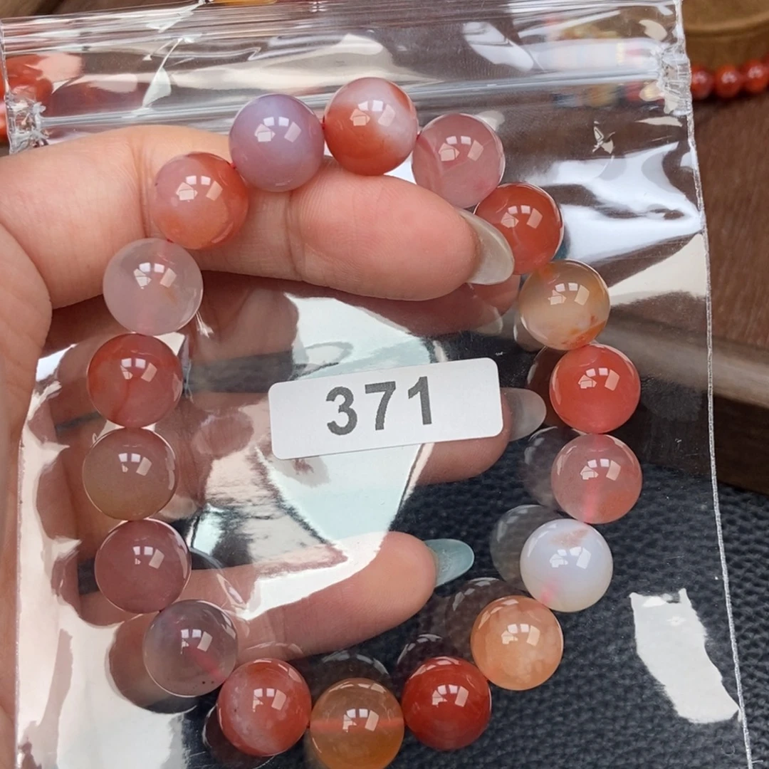 南红玛瑙未镶嵌手链卡11