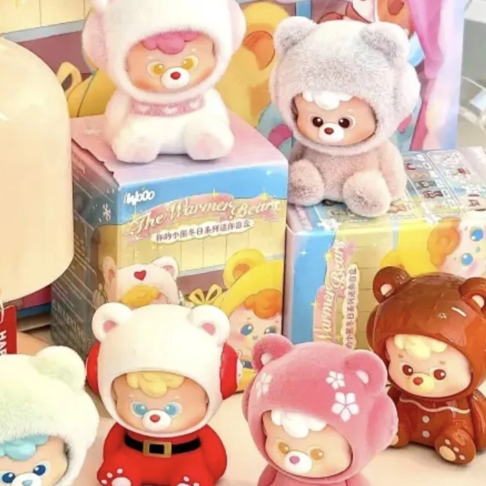 diudiubaby你的小熊冬日系列迷你潮玩萌粒盲盒可爱