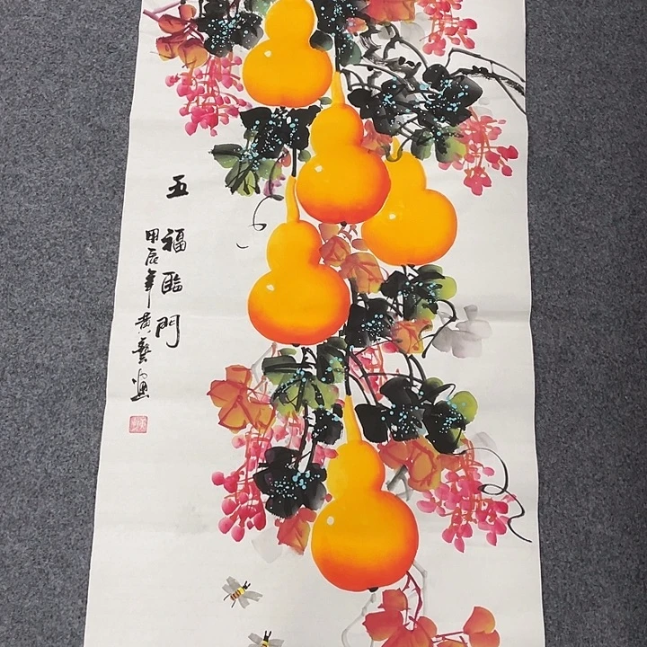 国画我们的目标是成为一