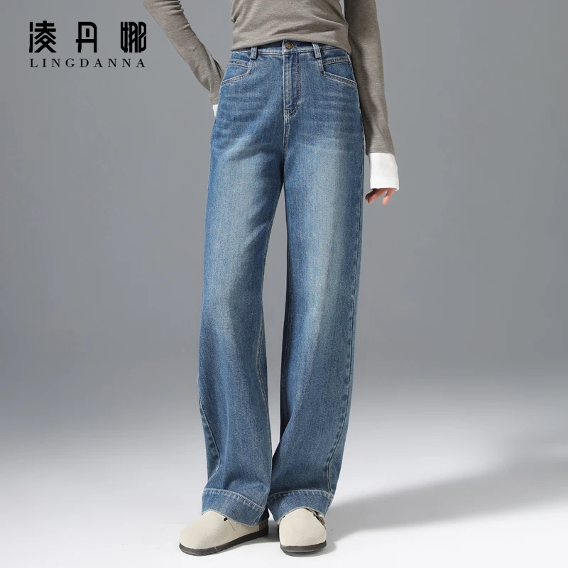 窄版阔腿牛仔裤女2025年新款春秋裤子大码女裤宽松高腰显瘦直筒裤